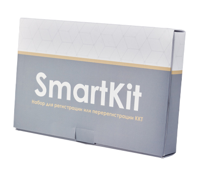 SmartKIT Набор 1 для регистрации и перерегистрации